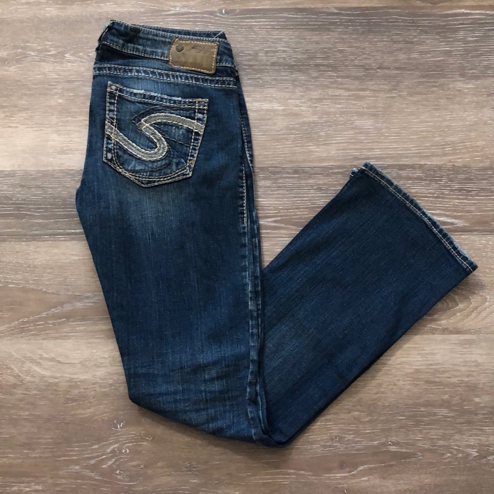 Womens Silver “Tuesday” Distressed Jeans